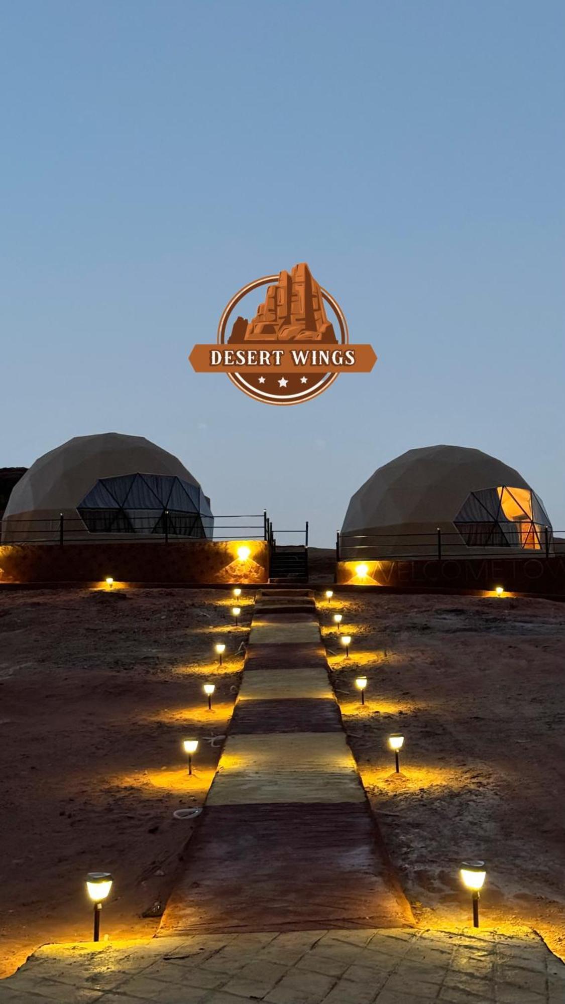 Rum Wings Bubble Luxury Camp Wadi Rum Exterior foto